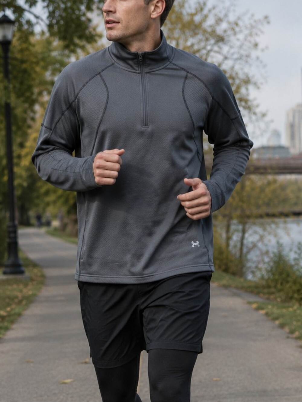 Under Armour Men’s  Quarter Zip Performance Jacket XL